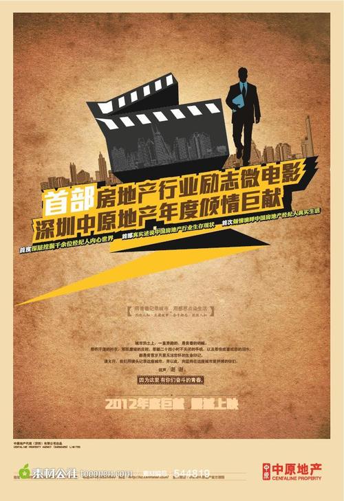 魁北克大学蒙特利尔分校硕士毕业证